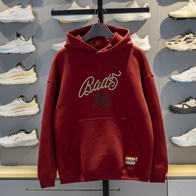 李宁正品反伍BADFIVE男子轻盈柔软宽松连帽卫衣套头衫AWDW025-9