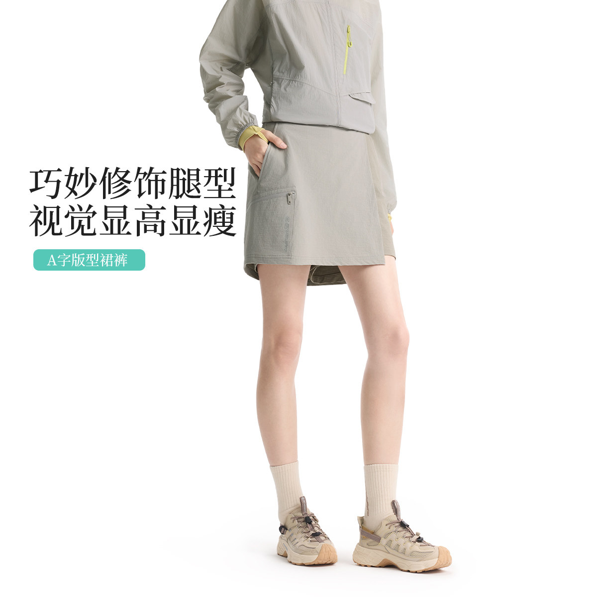 李宁正品女子速干运动裙裤