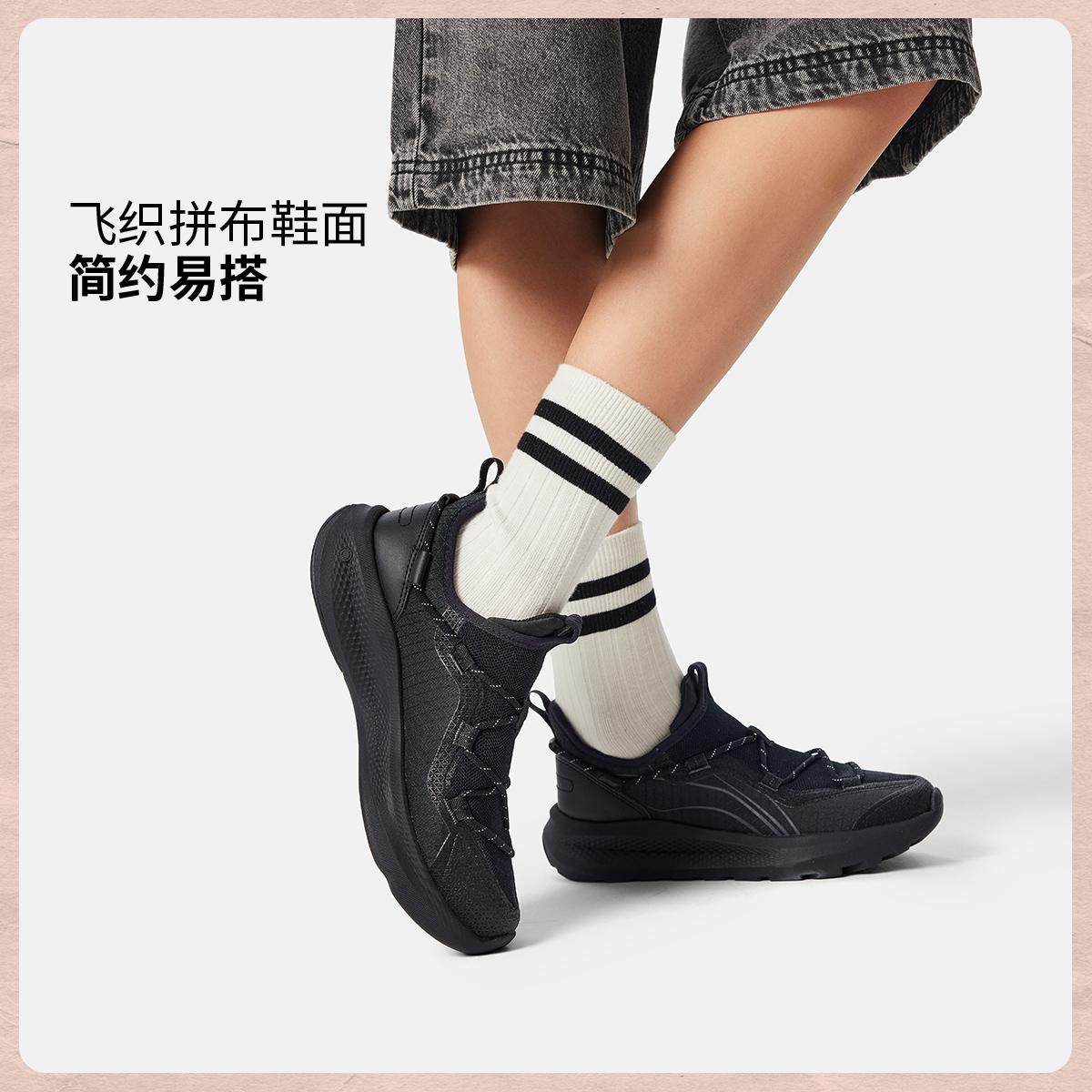 李宁正品云逸女子反光柔软舒适透气厚底潮流运动休闲鞋AGLV134,运动鞋new,运动休闲鞋,淘宝优惠券,粉丝福利购,淘宝优惠卷