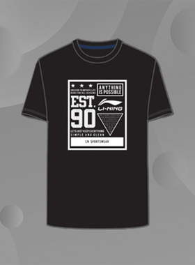 正品李宁短袖T恤男士新款时尚半袖上衣秋季运动休闲服AHSN501