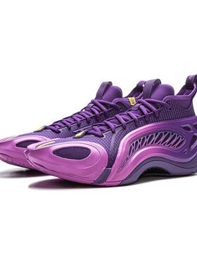 李宁正品反伍制空1 SUPER男子轻量高回弹中帮实战篮球鞋ABFV037