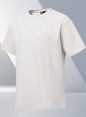 Lining/李宁正品新款男子时尚宽松透气运动短袖T恤AHST169