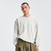 文化衫 X成龙功夫系列男子透气宽松长袖 AHSQ715 休闲时尚 李宁正品