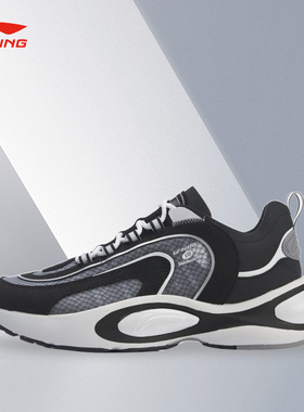 Lining/李宁正品V8女子时尚耐磨透气减震低帮运动跑步鞋ARHP128