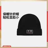 百搭翻边柔软保暖针织帽AMZV107 经典 李宁正品 荣耀系列男女同款