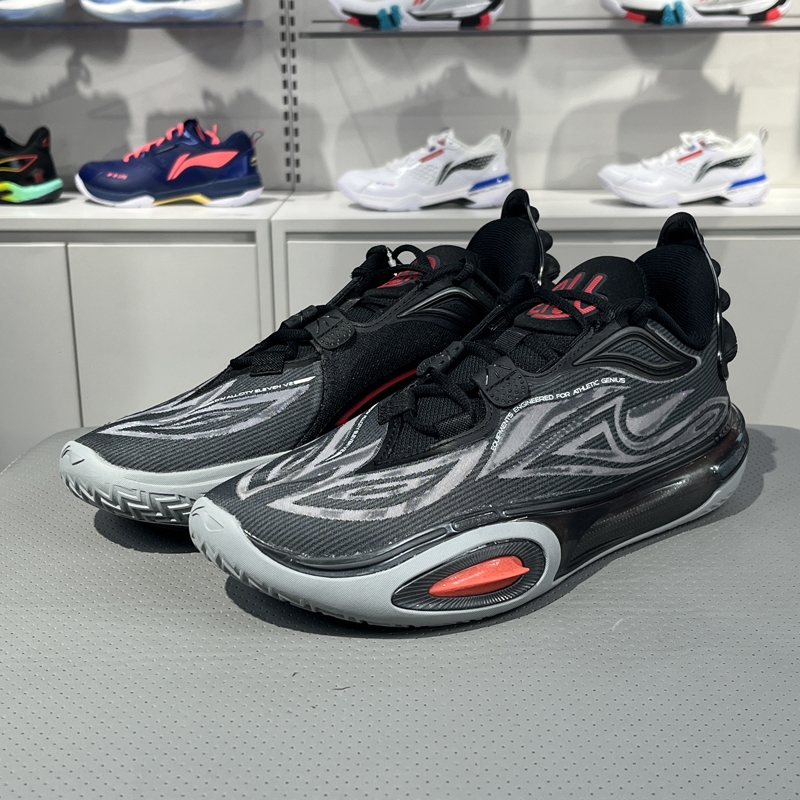 Lining/李宁正品韦德全城11 V2男子减震耐磨低帮篮球鞋ABAT053-8