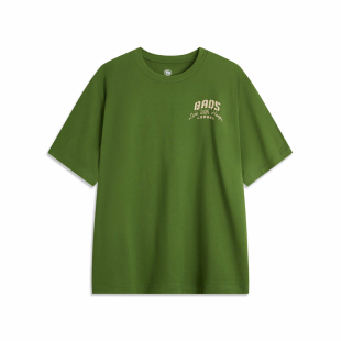 T恤AHSU825 李宁正品 训练健身短袖 复古潮流圆领时尚 篮球系列男士