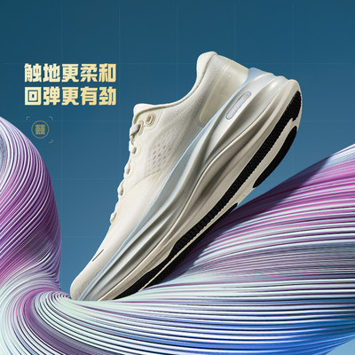 李宁正品女子越影6Pro超䨻科技反光高回弹低帮跑步鞋ARHW016-4