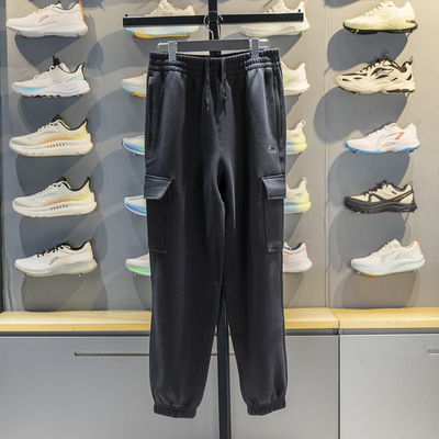 李宁正品男子宽松束脚长裤