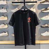 T恤AHSW017 李宁正品 日进斗金系列男子宽松休闲透气耐磨圆领短袖