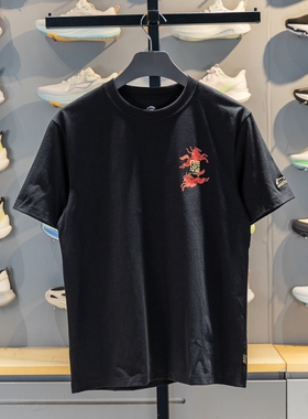 李宁正品日进斗金系列男子宽松休闲透气耐磨圆领短袖T恤AHSW017-2