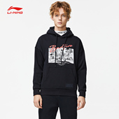 李宁正品 BADFIVE篮球系列男子加绒宽松套头连帽卫衣AWDR099 新品