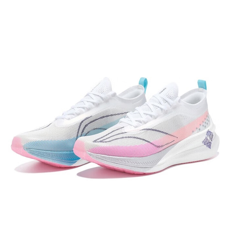 李宁正品男女透气专业竞速跑鞋