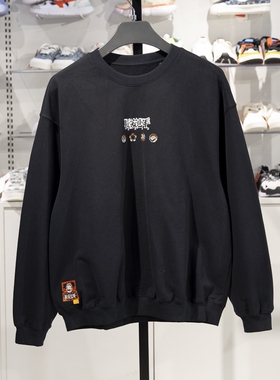 李宁正品反伍BADFIVE长安少年男女宽松圆领运动套头卫衣AWDSI47-2