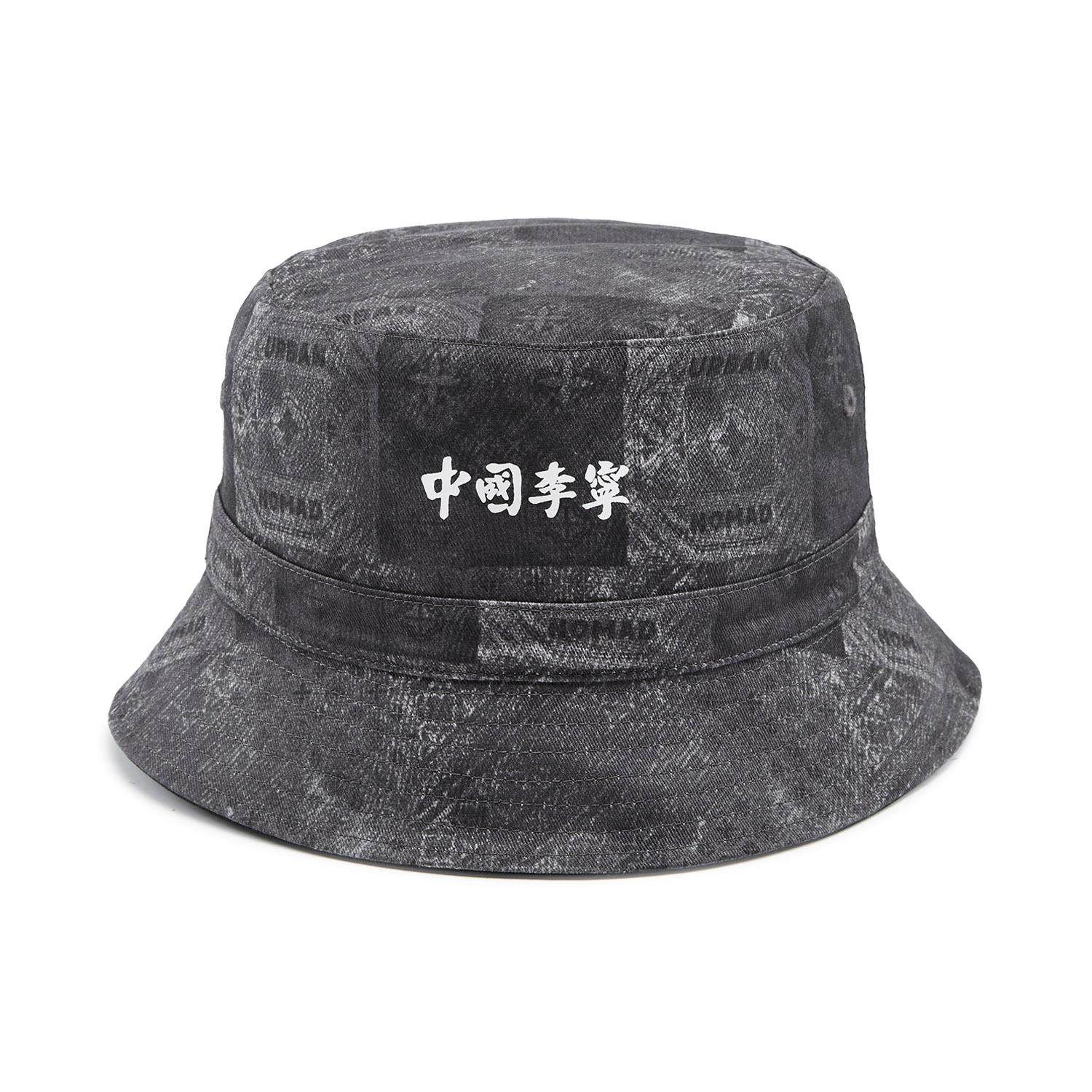 李宁正品2025新款男士复古时尚潮流运动户外双面渔夫帽AMYV151,运动包/户外包/配件,运动帽,淘宝优惠券,粉丝福利购,淘宝优惠卷