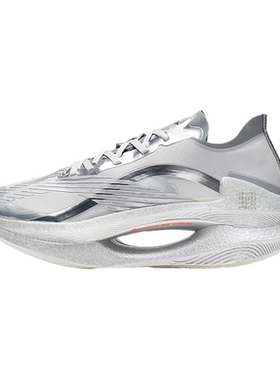 Lining/李宁正品䨻绝影男款弹速高端透气碳板休闲跑步鞋ARRS001