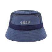 李宁正品 潮流百搭休闲透气渔夫帽AMYV039 运动潮流系列男女同款