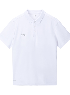 李宁正品2024新款男子翻领透气短袖速干休闲运动POLO衫 APLU189-1