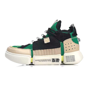 悟道2ACE女子休闲运动鞋 Lining 周走秀款 纽约时装 AGWN024 李宁正品