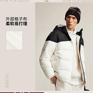 李宁正品韦德系列男子防泼水运动休闲鹅绒保暖短羽绒服AYMV065
