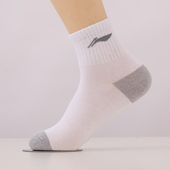 AWSR140 吸湿排汗运动短筒袜六双装 训练系列男女同款 李宁正品