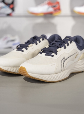 李宁正品防护云男子防泼水轻盈回弹耐磨低帮休闲慢跑鞋AGLU251-3