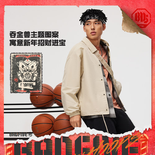 Lining/李宁正品反伍BADFIVE破伍男子宽松休闲翻领外套AFDU631