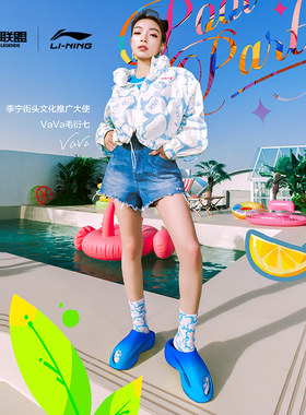 Lining/李宁正品夏季新款女子时尚潮流透气百搭牛仔短裤AJST222