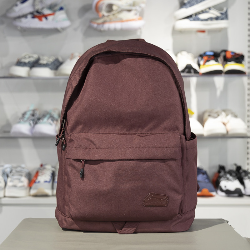 李宁正品2025新款男女同款时尚百搭通勤休闲运动双肩包ABSV023-3,运动包/户外包/配件,双肩背包,淘宝优惠券,粉丝福利购,淘宝优惠卷