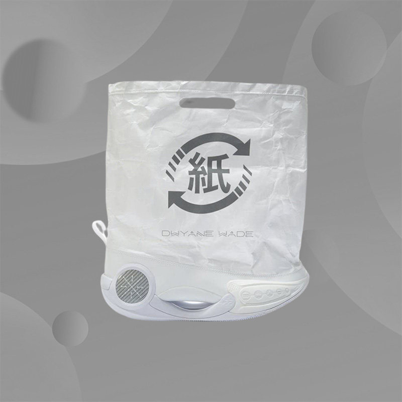 Lining/李宁正品韦德之道9概念潮流男子篮球鞋白色折纸AQAR121