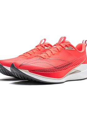 李宁正品赤兔9 PRO男子防滑耐磨专业运动训练低帮跑步鞋ARPW001