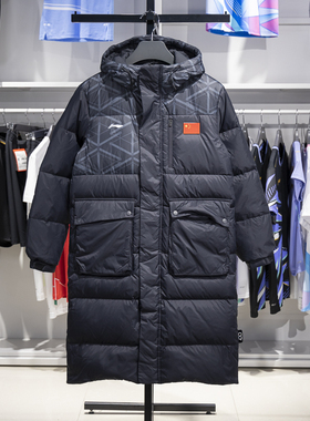 李宁正品乒乓球系列男女同款防风保暖运动长款羽绒服AYMT025-1