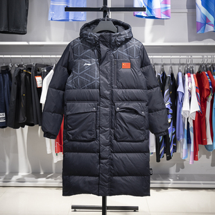 羽绒服AYMT025 防风保暖运动长款 乒乓球系列男女同款 李宁正品