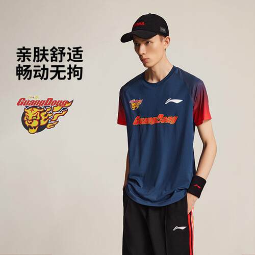 李宁正品男子亲肤舒适短袖T恤