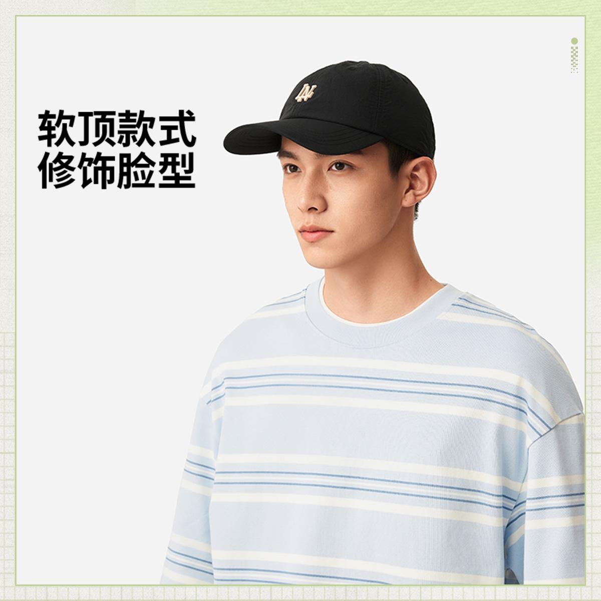 李宁正品运动生活系列男女同款轻薄舒适防晒软顶棒球帽AMYV079