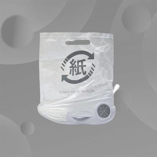 Lining/李宁正品韦德之道9概念潮流男子篮球鞋白色折纸AQAR119