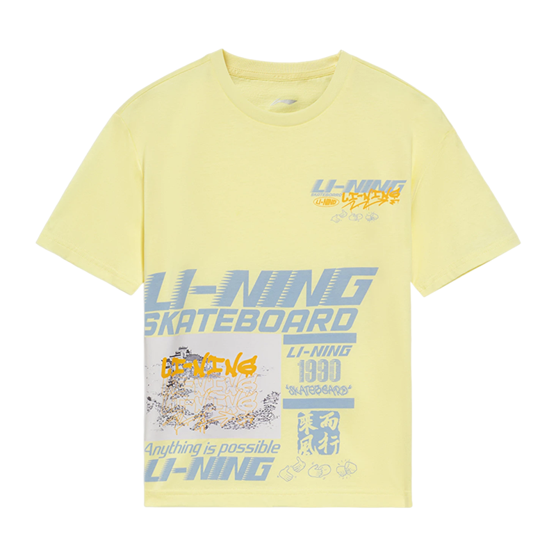 Lining/李宁正品运动生活系列男大童时尚潮流休闲短袖T恤YHSS085