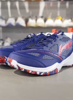 李宁正品疾风LITE男女款透气时尚低帮耐磨羽毛球训练鞋AYTU025-4