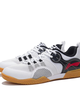 李宁正品游刃男子低帮舒适透气系带防滑专业乒乓球鞋APTR007-2