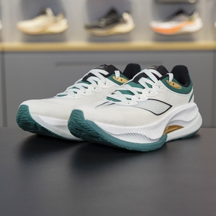 李宁正品越影4 PRO男子回弹缓震清爽透气保护运动跑步鞋ARHU013-4