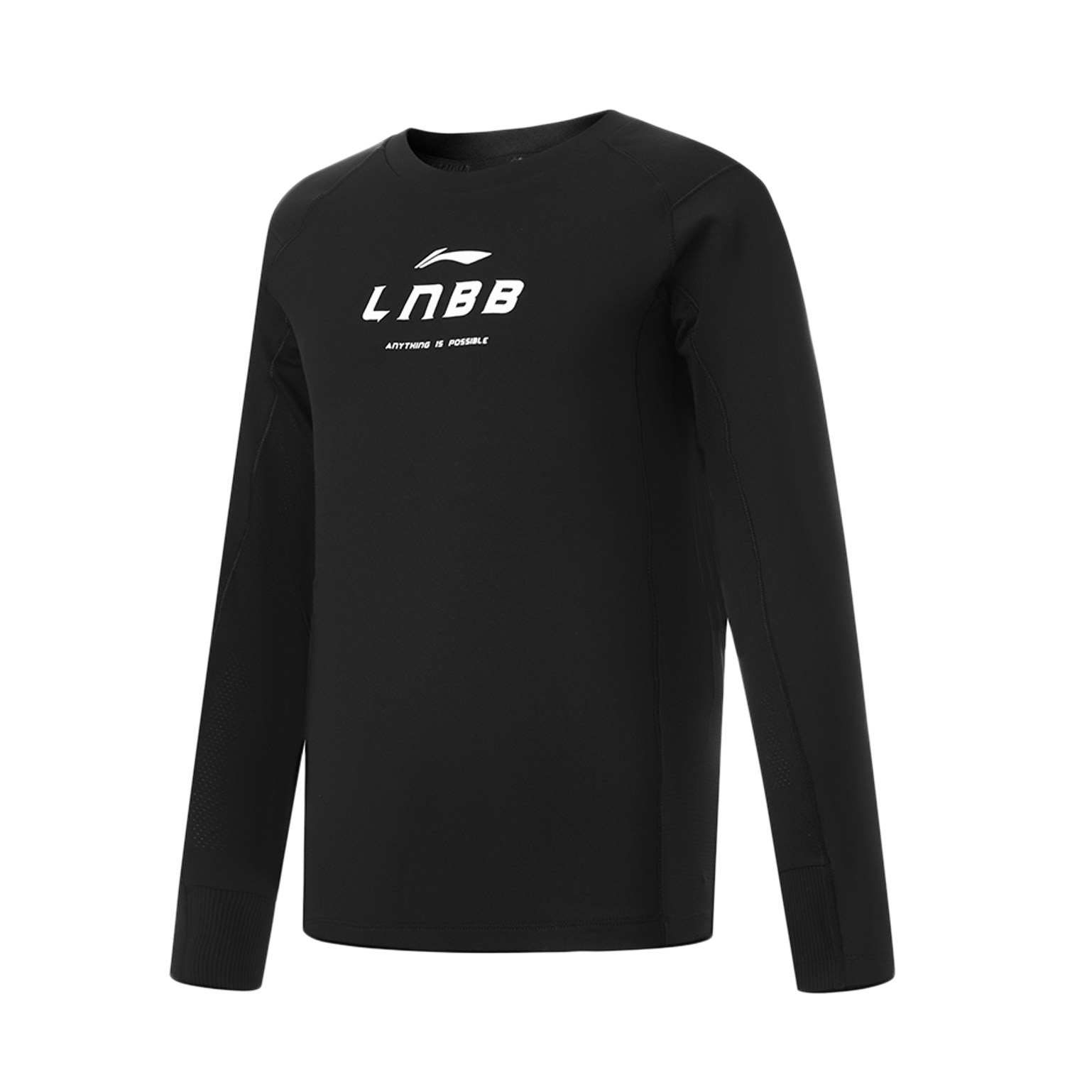 Lining/李宁正品篮球系列儿童舒适透气紧身圆领长袖T恤YUDU001-1,童装/婴儿装/亲子装,T恤,淘宝优惠券,粉丝福利购,淘宝优惠卷