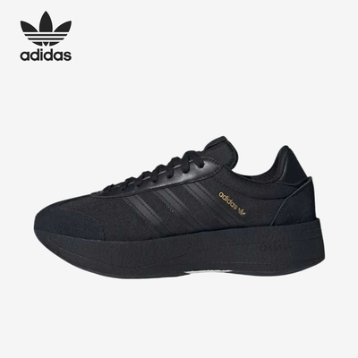 Adidas/阿迪达斯正品三叶草CITYRNR新款女黑色鞋跑步鞋JS3624