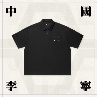 APLU035 李宁正品 vital系列男女同款 翻领简约轻松百搭短袖 POLO衫