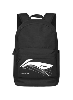李宁正品新款男女同款大容量休闲轻便经典印花双肩背包ABSU587-1