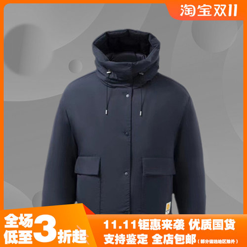 李宁男装冬季新款保暖棒球服立领修身羽绒服外套 AYMR464