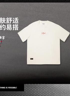 李宁正品x STAPLE联名系列男女潮流印花宽松透气休闲短袖AHSV717