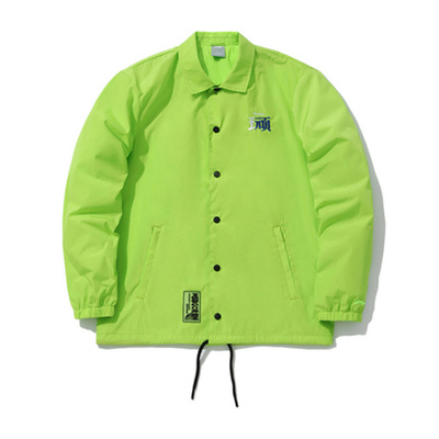 李宁正品潮流休闲时尚运动透气CF顽世不功男女同款夹克AJDQ181