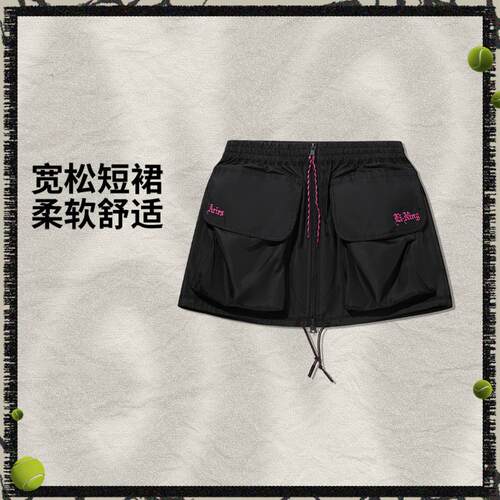 李宁正品女子宽松运动休闲短裙