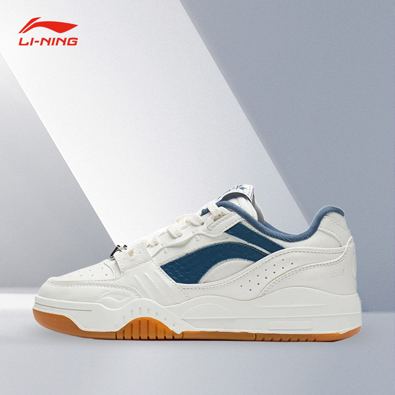 Lining/李宁正品月白男子百搭耐磨时尚减震回弹运动休闲鞋AGCS251