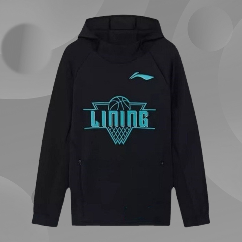 李宁正品冬季篮球系列男子保暖运动宽松休闲套头连帽卫衣AWDR709